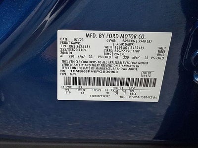 2023 Ford Explorer Limited