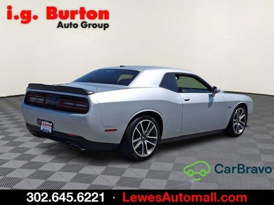 2023 Dodge Challenger R/T
