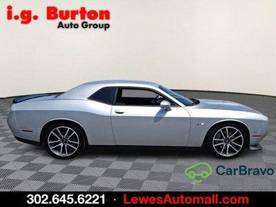2023 Dodge Challenger R/T